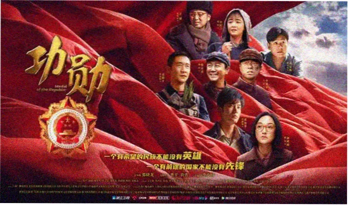 邻居的妻子 楼道场景剧照