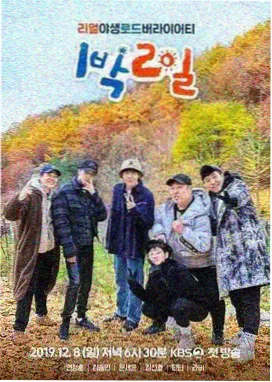 小成本剧集数据盘点配图