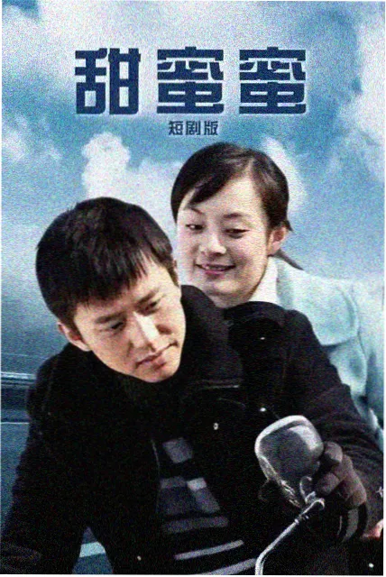 楼道尽头 封面
